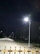 武漢太陽能高桿燈廠家直銷圖片