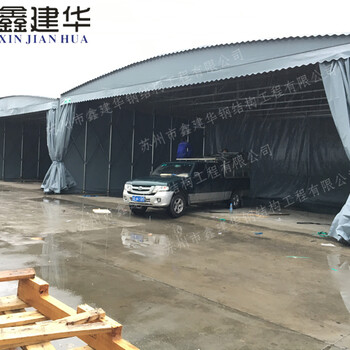 电动雨棚悬空推拉雨棚大型储物仓库雨棚厂家定制