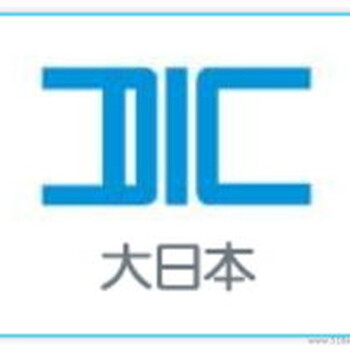 DIC84015B防水泡棉胶带广东深圳