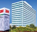 3M467MP无基材双面胶带深圳模切加工成型图片