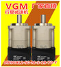 MF90HL2-50-M-S-19-70-Y配R88M-K75030T-BS2-Z