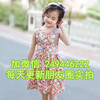 內蒙古阿拉善盟春夏裝小女童裝裙阿里巴巴童裝批發網