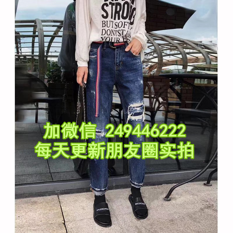 山西长治几元衣服夏装新款刺绣女老爹裤潮流套头9分裤