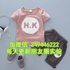 廣東陽江便宜衣服幾元庫存低價長袖T恤幾元地攤童半袖套裝