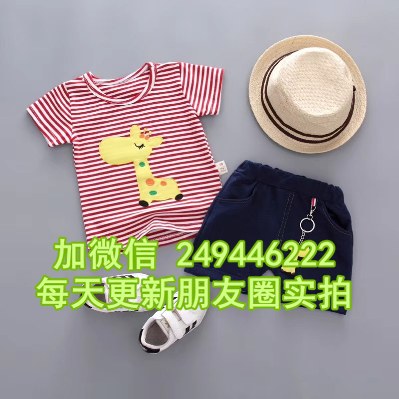 四川乐山服装城 夏季新款纯棉小童套装库存3元儿童套装短袖