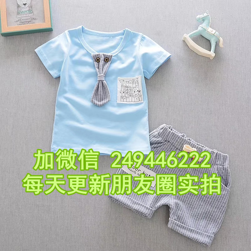 四川乐山服装城 纯棉小童两件半袖套装韩版库存地摊童T恤