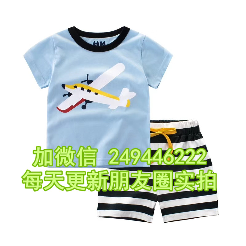 内蒙古阿拉善盟 纯棉小童两件半袖套装韩版库存地摊童T恤