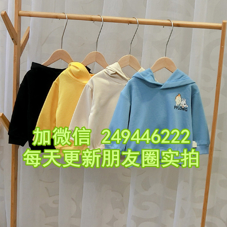 成华区西都服装商行