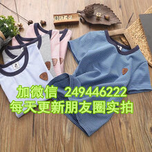 内蒙古兴安盟便宜童装短袖批发早市大甩卖衣服图片