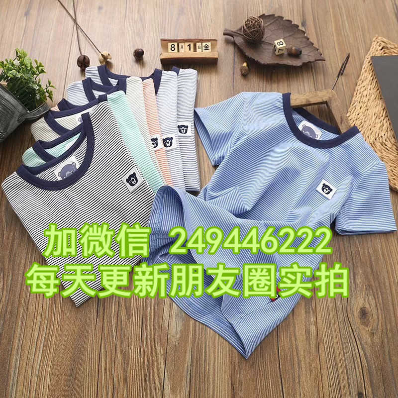 新疆昌吉一手衣服童装卡通短袖一手批发货源商