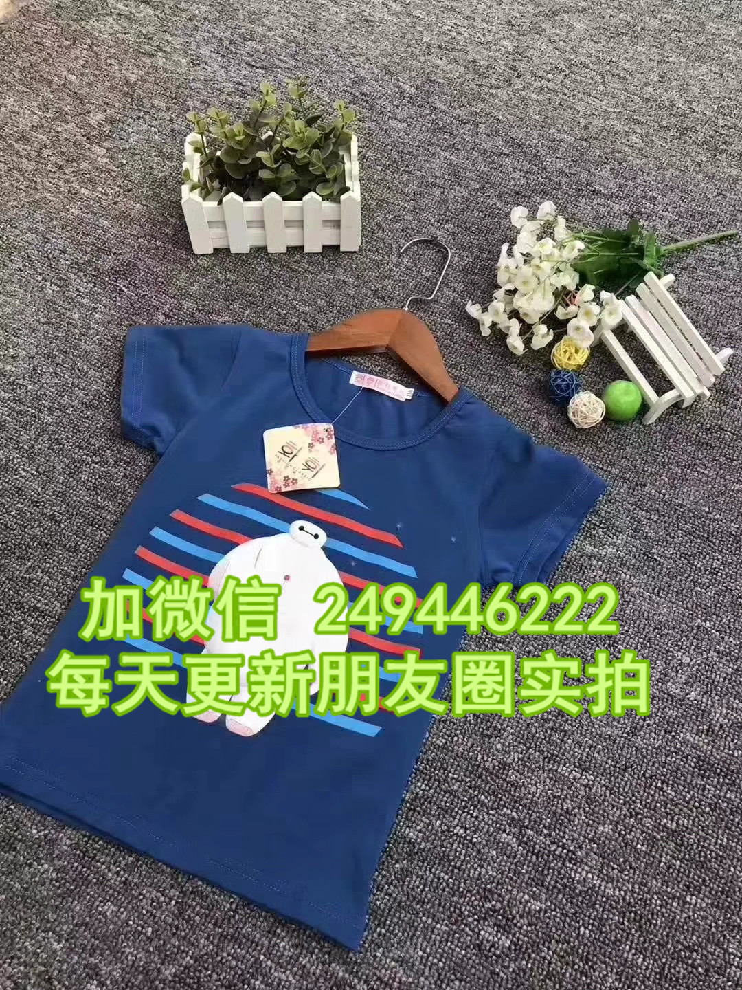 新疆昌吉一手衣服童装卡通短袖一手批发货源商