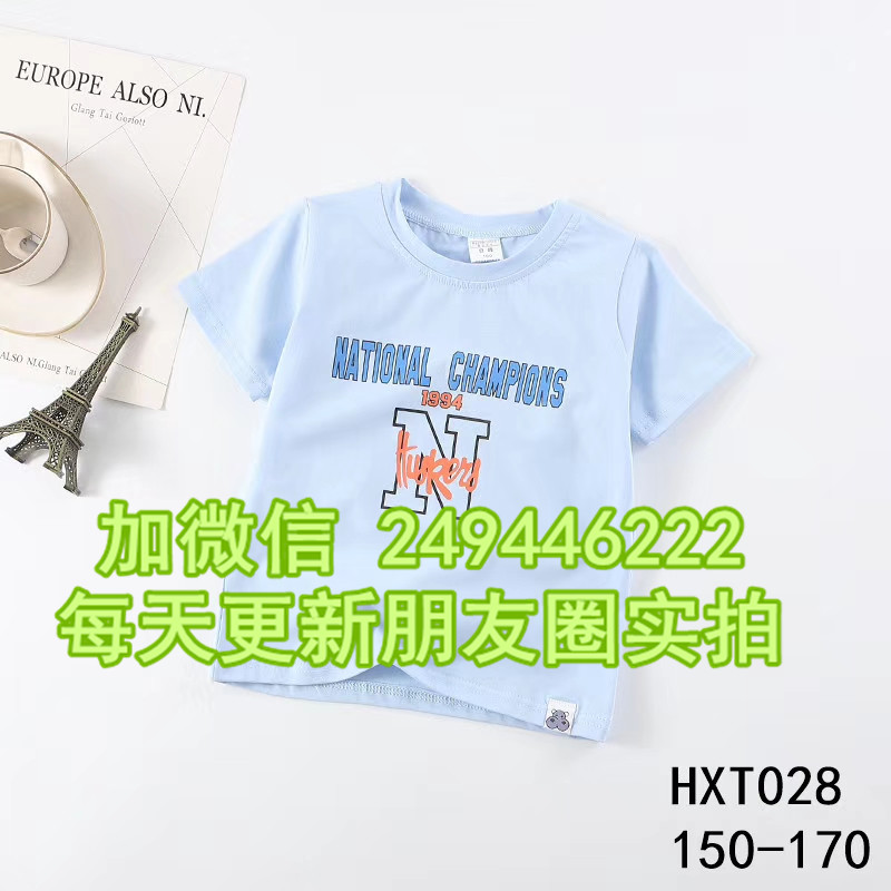 山西朔州几元衣服3到8岁童装短袖女阿里巴巴地摊货源网