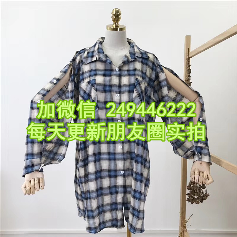 大学生时尚女式衬衫 批发豹纹短款衬衫银星库存服装批发网