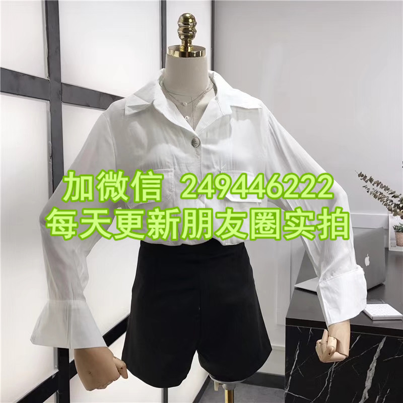 长款白色女式衬衫 批发豹纹短款衬衫常熟尾货批发1至2元