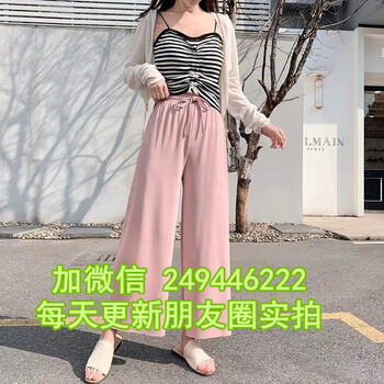 休闲女9分阔腿裤潮流条纹女阔腿裤批辽宁大连进货渠道