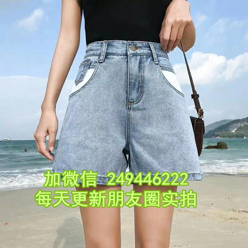 广东茂名服装 台湾杂款女士牛仔裙库存服装批发网站