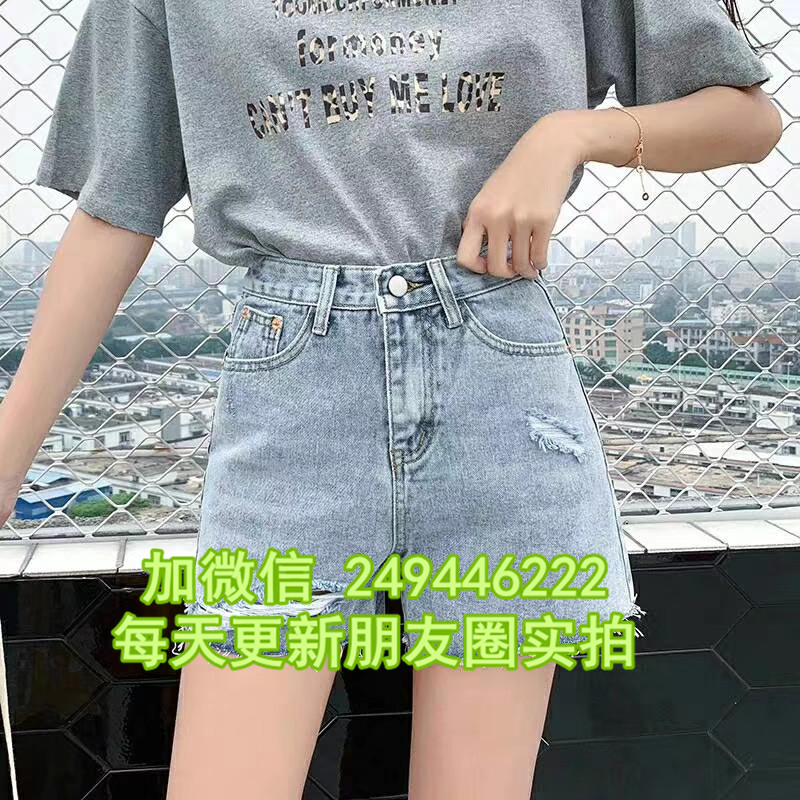 辽宁营口服装批发 厂家低腰九分裤广州服装尾货批发市场