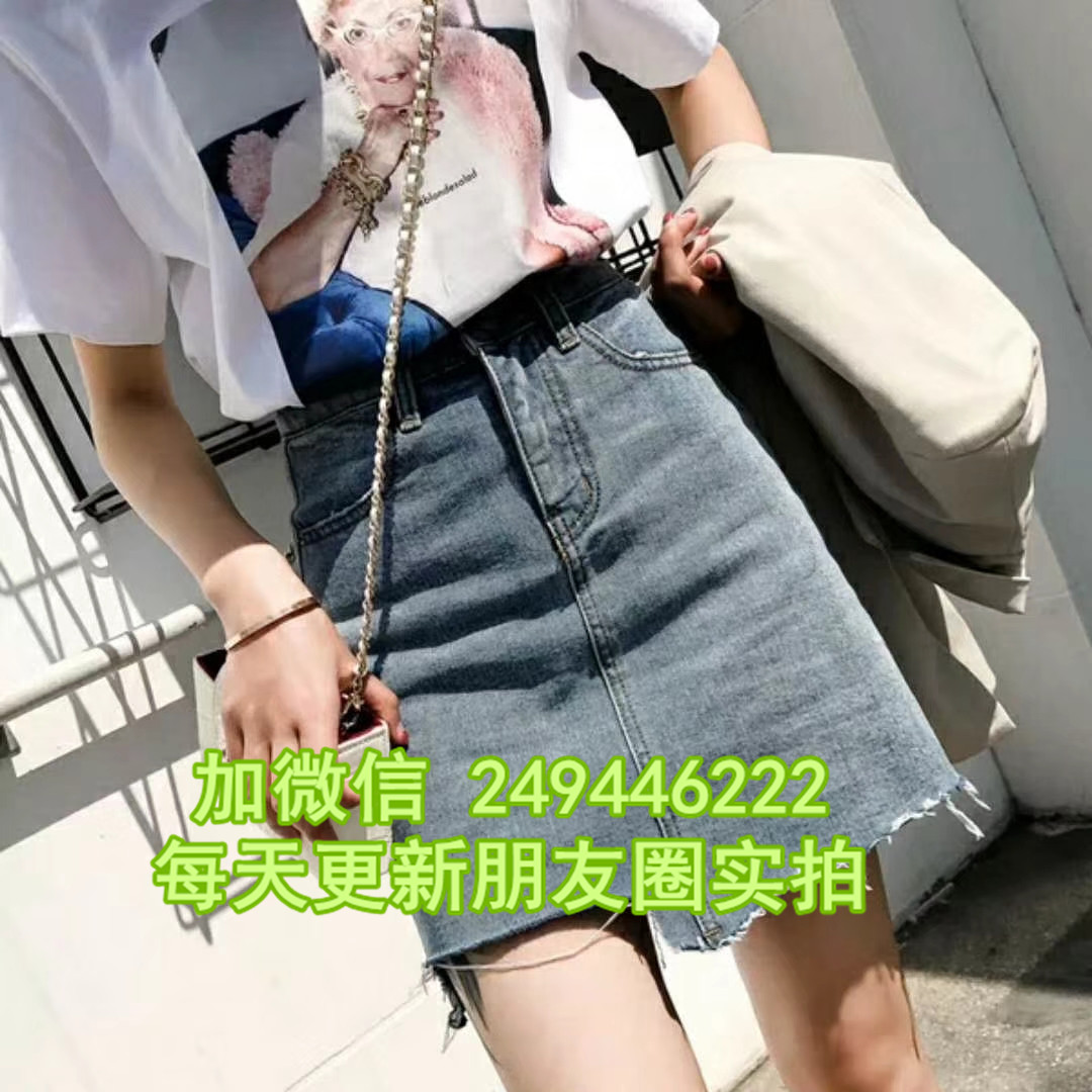 辽宁营口服装批发 厂家低腰九分裤广州服装尾货批发市场