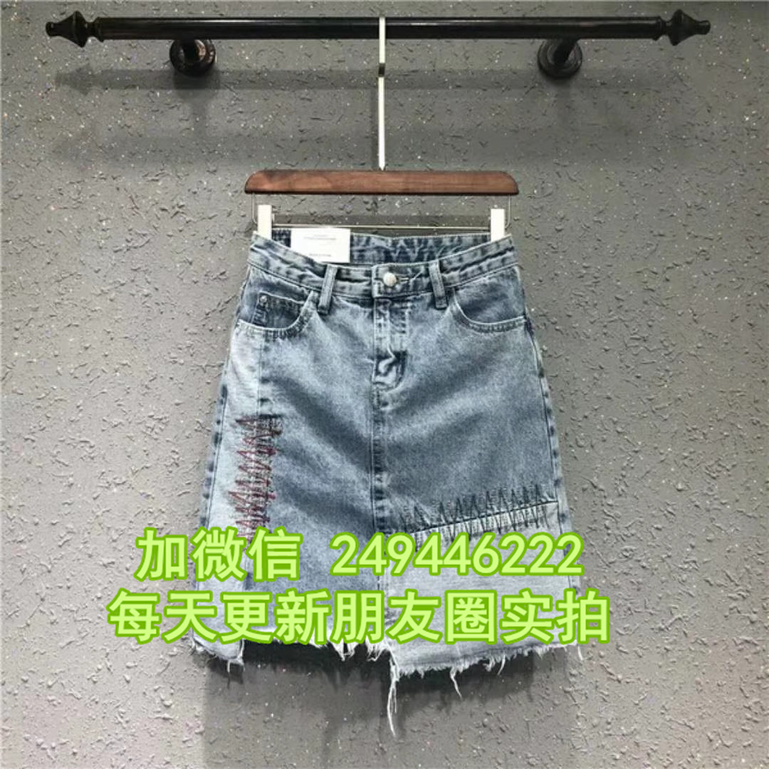 安徽池州服装批发 时尚新款女高腰短裙品牌库存服装批发网