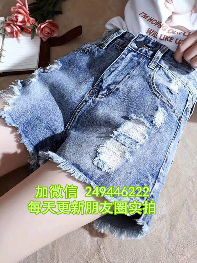 广东茂名服装 台湾杂款女士牛仔裙库存服装批发网站