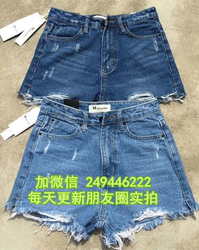 广东茂名服装 台湾杂款女士牛仔裙库存服装批发网站