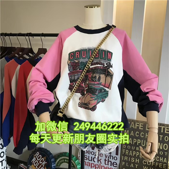 广西南宁一手服装短款卫衣打底 套头杂款女式绒衫