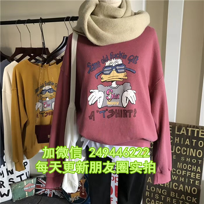 广西南宁一手服装短款卫衣打底 套头杂款女式绒衫