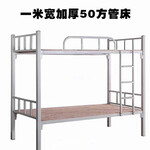 上下铺铁架床双层工地高低架子床-学校寝室用宿舍铁架床扎实稳固