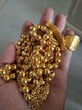 天津黄金回收价格塘沽回收黄金—天津塘沽周边黄金回收图片