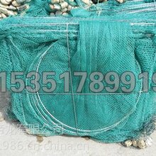 捕虾网批发龙虾地笼网地笼网价格图片