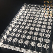 上海增友生物Y-96966全石英96孔酶标板带框可拆卸96孔石英酶标板不可拆石英酶标板测紫外96孔石英微孔板