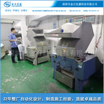 深圳注塑机周边设备,宝安西乡塑机辅机厂家,100公斤料斗式干燥机