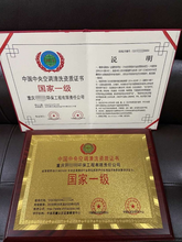 江門市油煙機(jī)管道清洗養(yǎng)護(hù)空調(diào)清洗消毒服務(wù)企業(yè)資質(zhì)證書申報(bào)條件