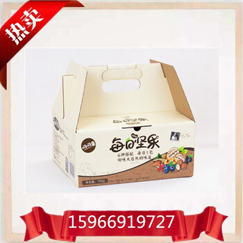 青島包裝箱生產(chǎn)廠-質(zhì)量好，價格優(yōu)惠，點擊咨詢！