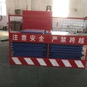 清遠(yuǎn)護(hù)欄網(wǎng)批發(fā)價(jià)格