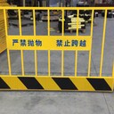 潮州護(hù)欄網(wǎng)廠家