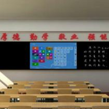 86寸智慧纳米智能黑板智慧教学触控互动黑板尺寸多样欢迎定制厂家批发价