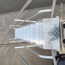 杭州铝合金重型爬梯