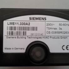 SIEMENS西门子LME22.131C2燃气燃烧器控制盒上海低价