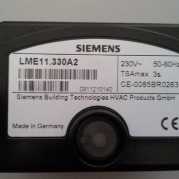 SIEMENS西门子LME22.131C2燃气燃烧器控制盒上海