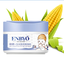 ENBYO婴倍爱玉米舒润爽身粉