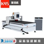 快克数控K45-MT板式家具数控雕刻机3D雕刻稳定生产性价比高