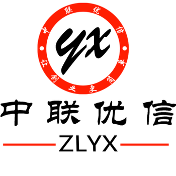 转让顺义音乐训公司，声乐培训公司转让