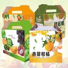 连云港市水果包装盒价格