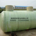  Yiyang ordered FRP septic tank size Sweet Rui Plastic - reasonable price