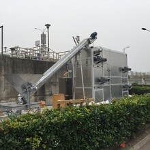 金凱電鍍污泥低溫干化機(jī)