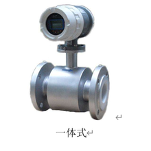 电磁流量计图片