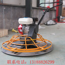 手扶式帶輪汽油抹光機平衡圈式混凝土抹平機內(nèi)燃式抹光機