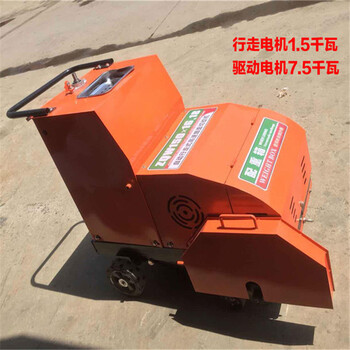 混凝土刻紋機砼電動(dòng)刻紋機廠(chǎng)家現貨