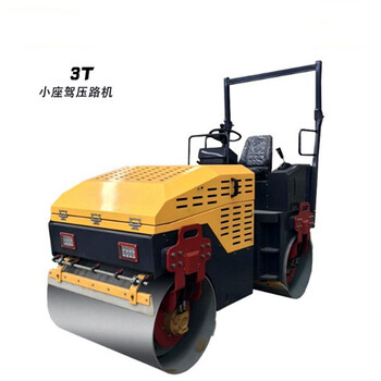 3噸壓路機(jī)雙鋼輪震動(dòng)壓路機(jī)